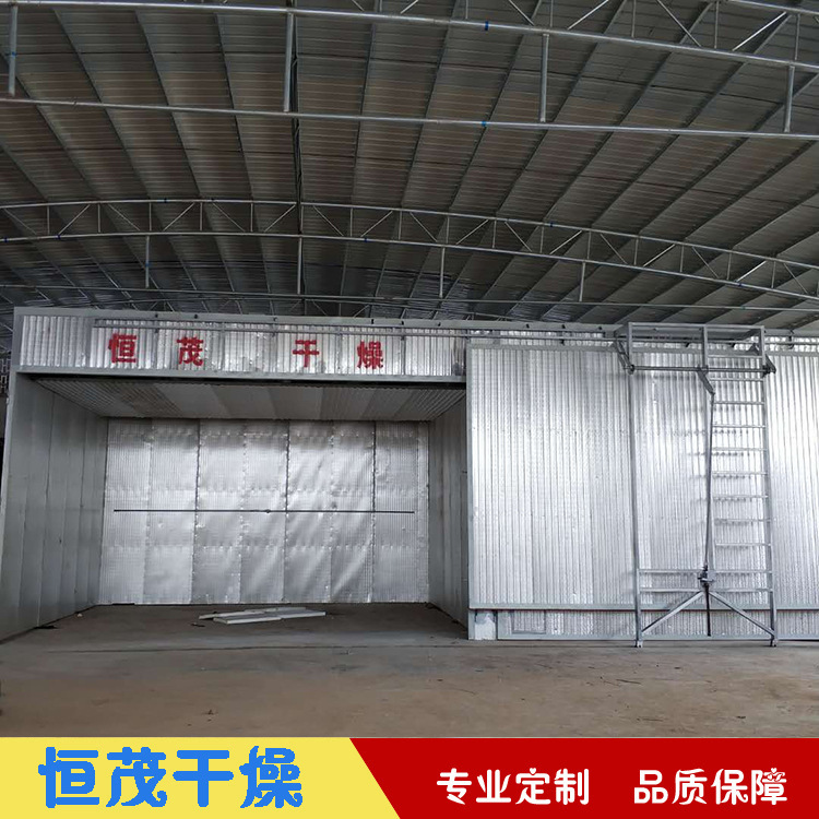 大型木材烘干窑 烘干红木铁木热风干燥箱 干燥设备