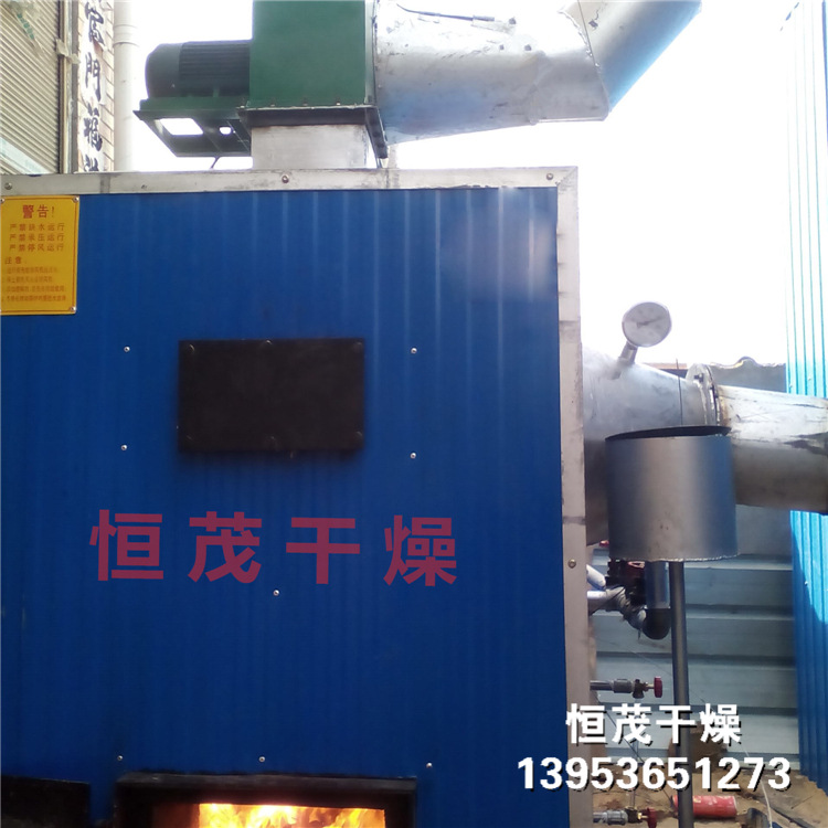 全球出售热风炉 干燥炉 木材烘干炉 取暖炉 欢迎采购