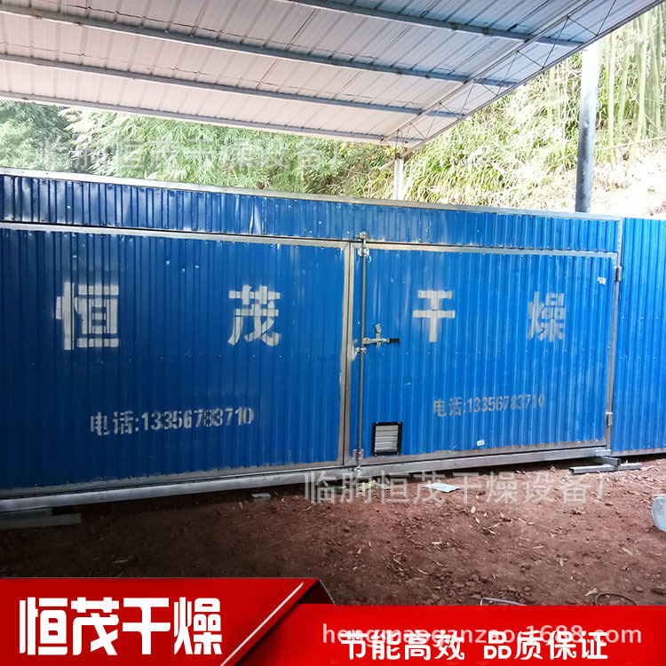 生产箱式木材烘干设备烘干窑干燥设备 红木木材烘干机