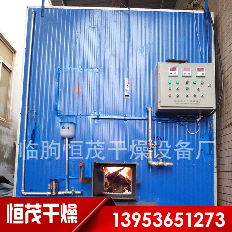 木材烘干设备 红木干燥设备 干燥房 干燥窑红木烤房烤箱除湿机器