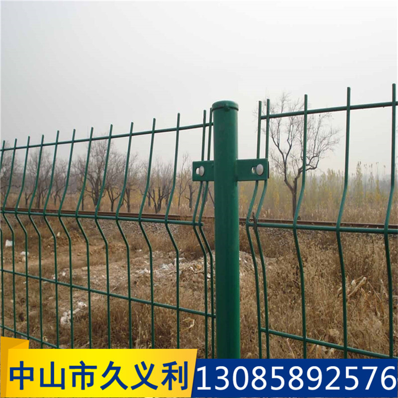 中山市厂直销现货护栏网公路护栏网隔离网防护网