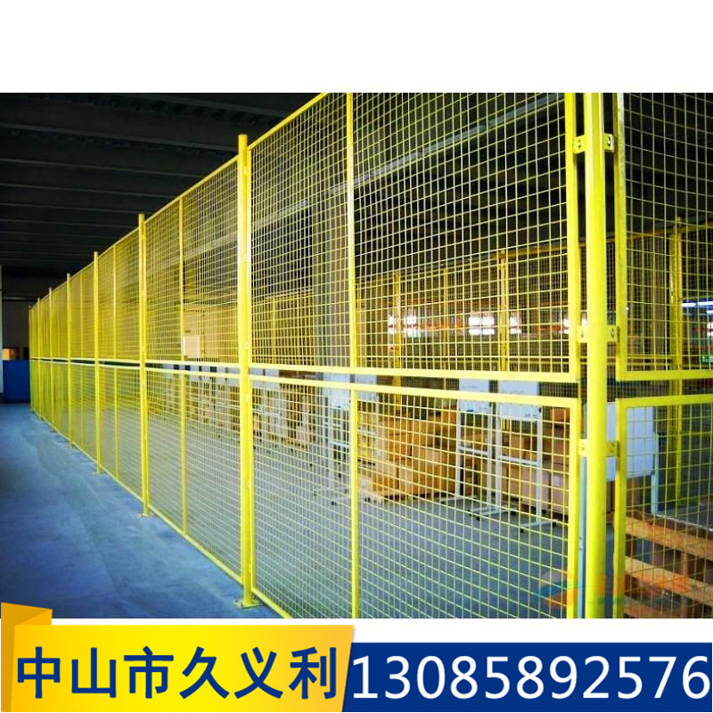 湛江是厂家供应车间隔离护栏网 工厂仓库隔离网