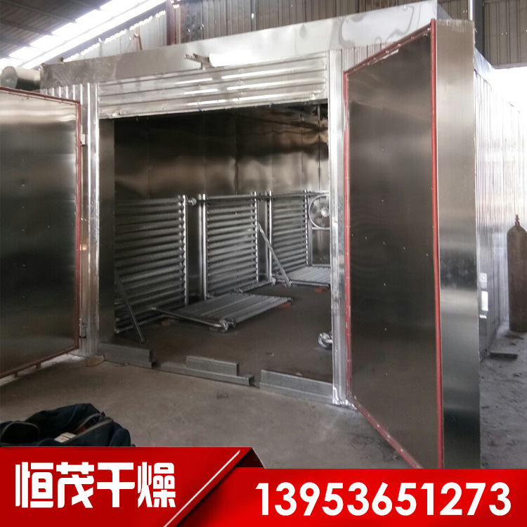 导热油烘干窑 热风循环烘干房干燥房 干燥窑 小型箱式烘干设备