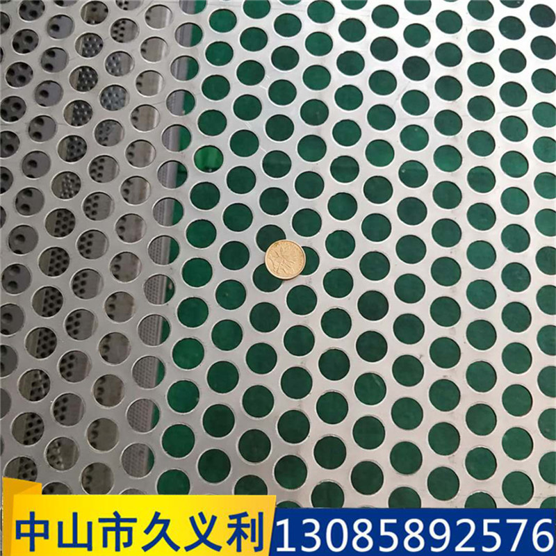 深圳市厂家供应冲孔板围栏 冲孔网围栏 隔离网护栏网可定制