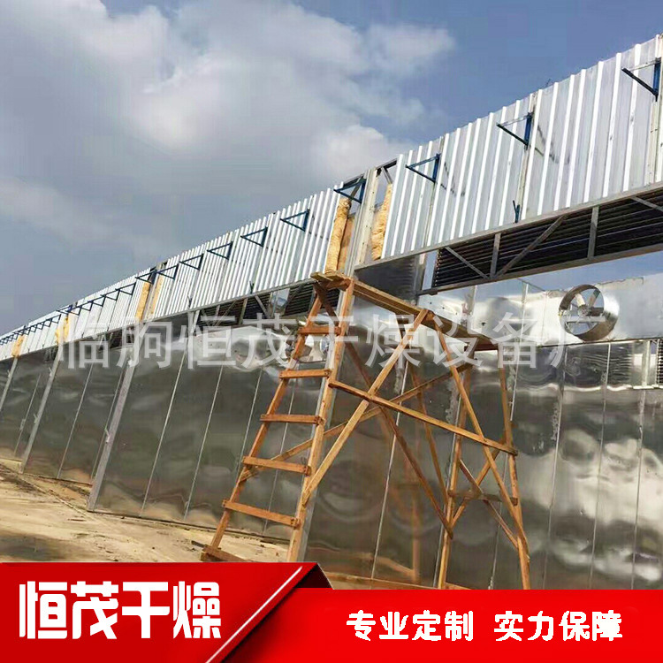 冶炼类循环烘箱烘干设备干燥设备导热油热源烘干机房干燥房