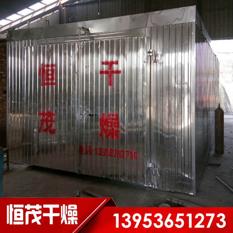 冶炼类辅助材料烘干设备干燥设备导热油热源烘干房干燥房