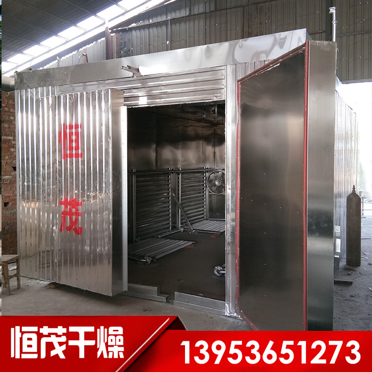 厂家直销狐狸毛皮真空烘干机设备 皮毛干燥设备 烘干机循环烘干箱