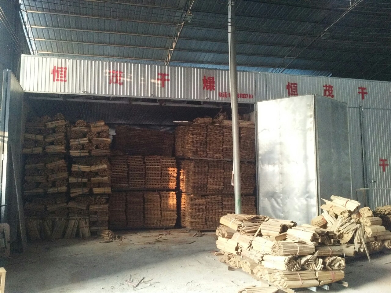 厂家直售木材烘干设备 木材干燥机欢迎订购