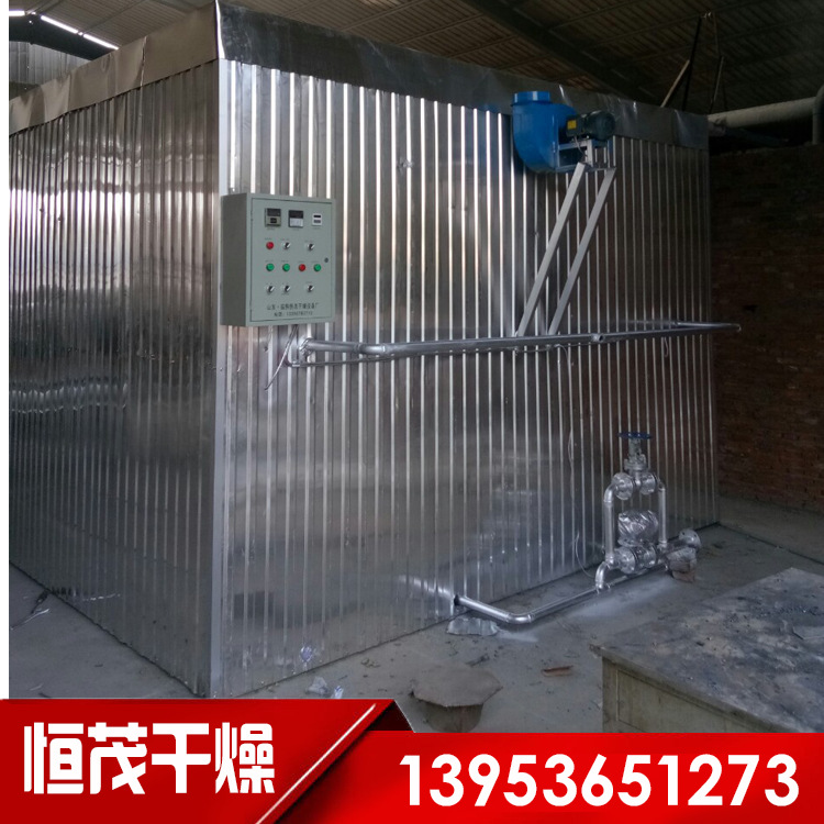 厂家直销导热油烘干窑 导热油烘箱式干燥房  高效木材烘干设备