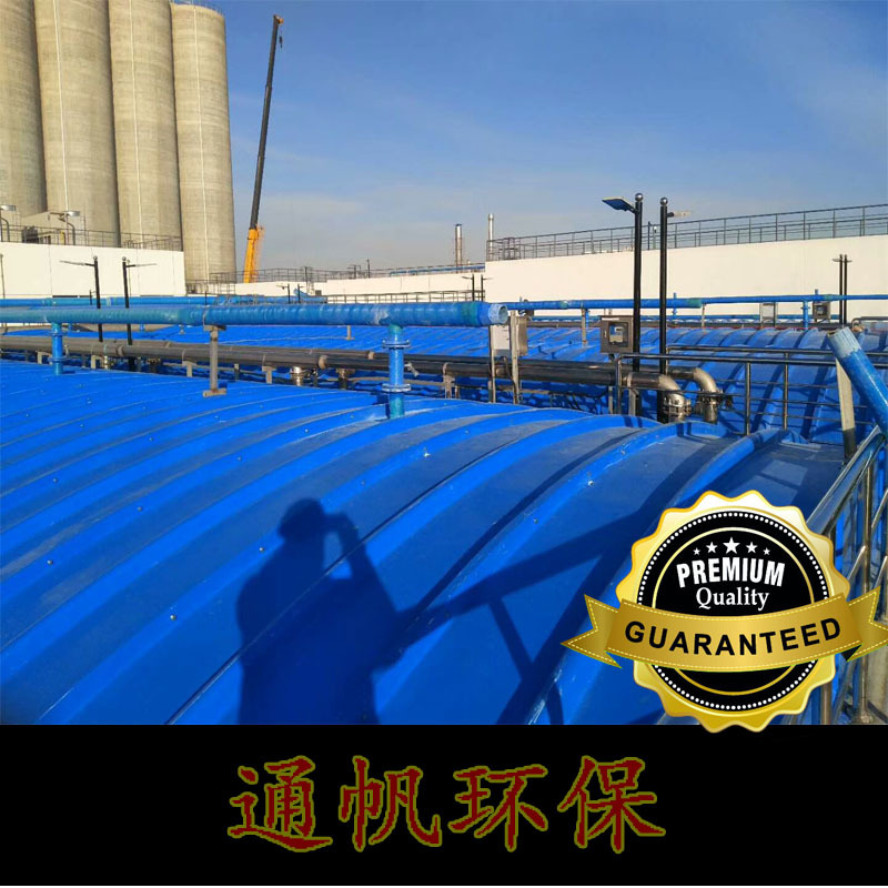 VOCs有机废气处理工程
