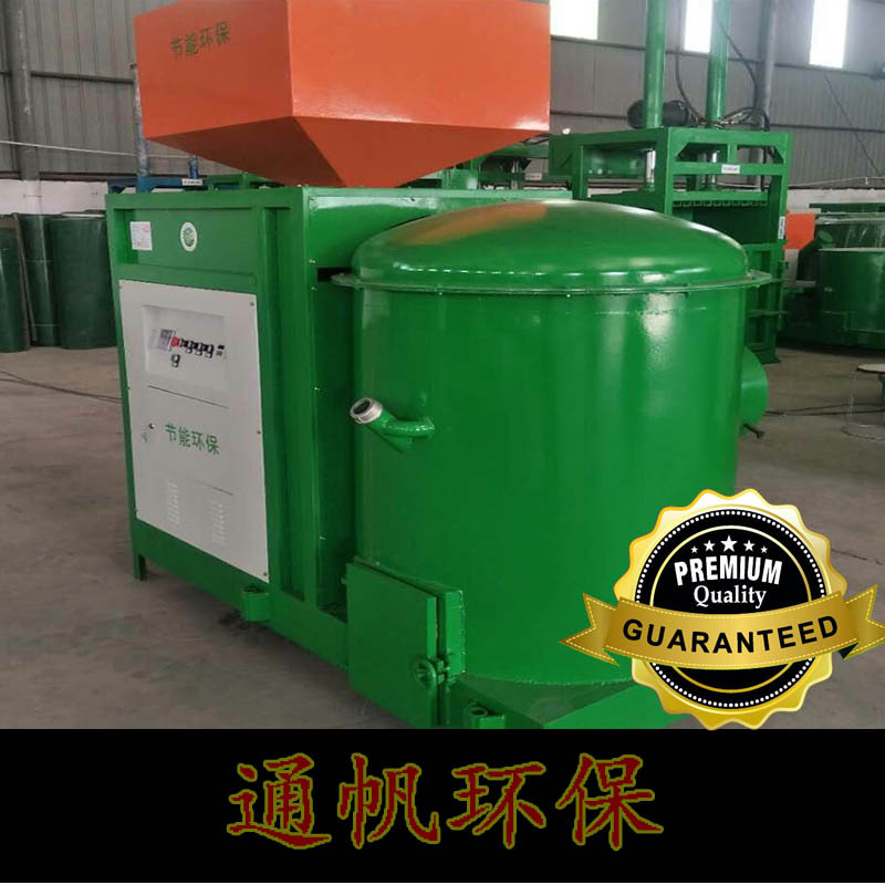 厂家直销 环保颗粒燃烧机 锅炉燃烧器代理加盟
