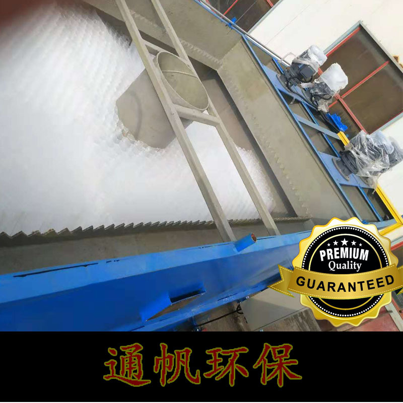 生物除臭设备江苏生产厂家 通帆除臭异味生物除臭设备 环保废气处理设备