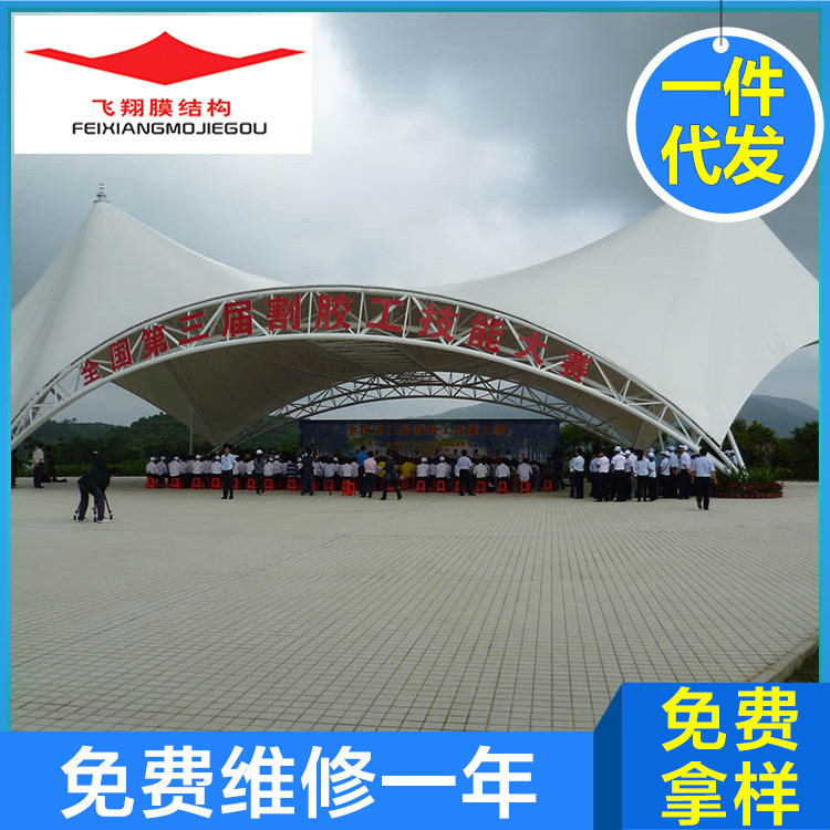 承接各类景观建筑膜结构 园林酒店膜结构看台 景观棚 小区公园膜结构