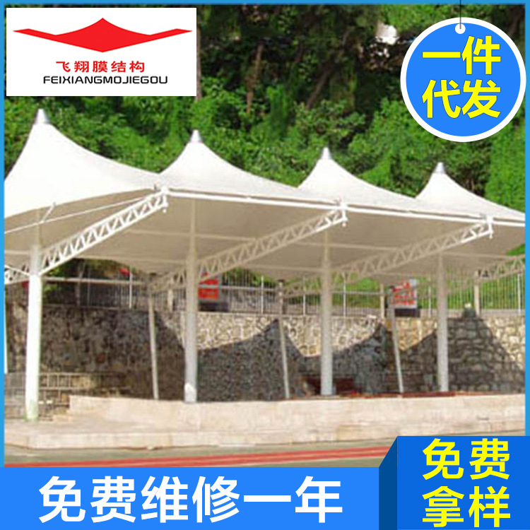 户外停车场膜结构车棚 膜结构看台 膜结构遮阳雨棚