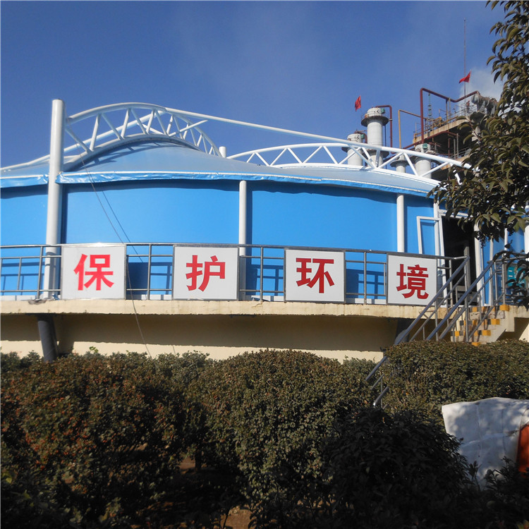 污水池加盖 污水加盖密封 除臭环境处理优质膜结构膜盖厂家安装