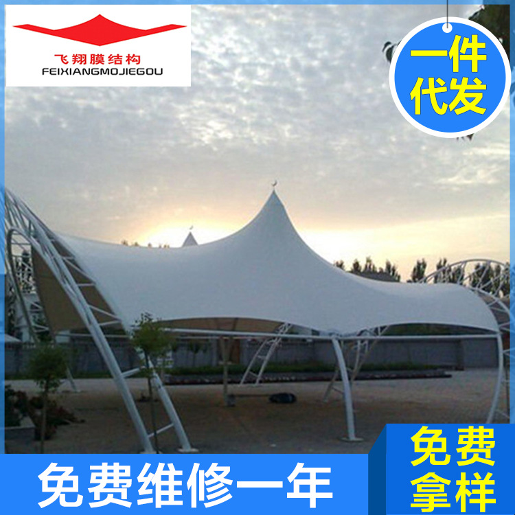 厂家供应户外景观膜 张拉膜 景观小区公园遮阳景观膜批发