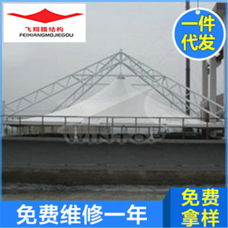 污水池膜结构  污水池大跨度膜结构 大型张拉膜污水池防腐膜结构