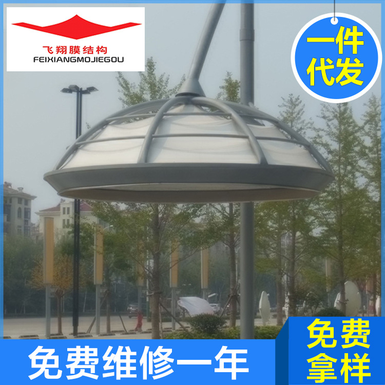 膜结构景观棚 广场景观张拉膜 景区 酒店 别墅 度假区膜结构遮阳棚