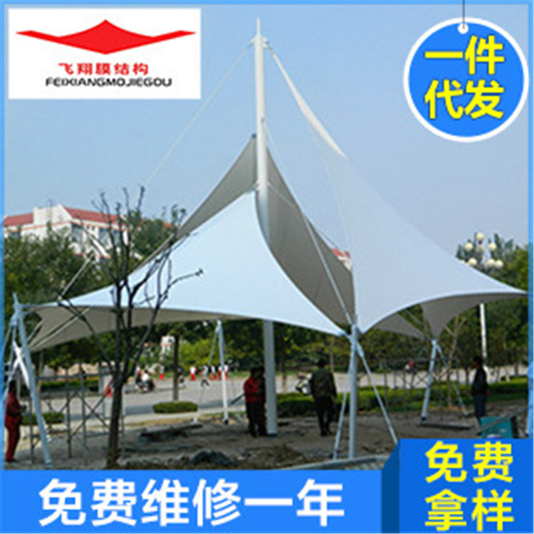 室外景观膜结构张拉膜 户外张拉膜景观棚加强版景观蓬 结实耐用