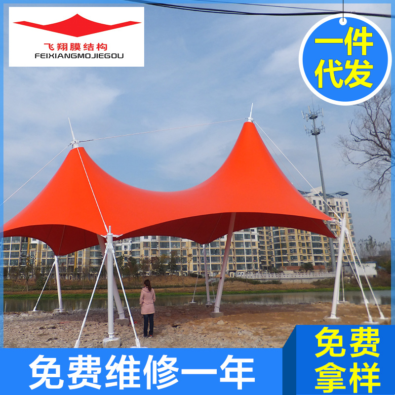 广场景观膜结构 户外公园景观膜工程遮阳棚 张拉膜雨棚厂家直销
