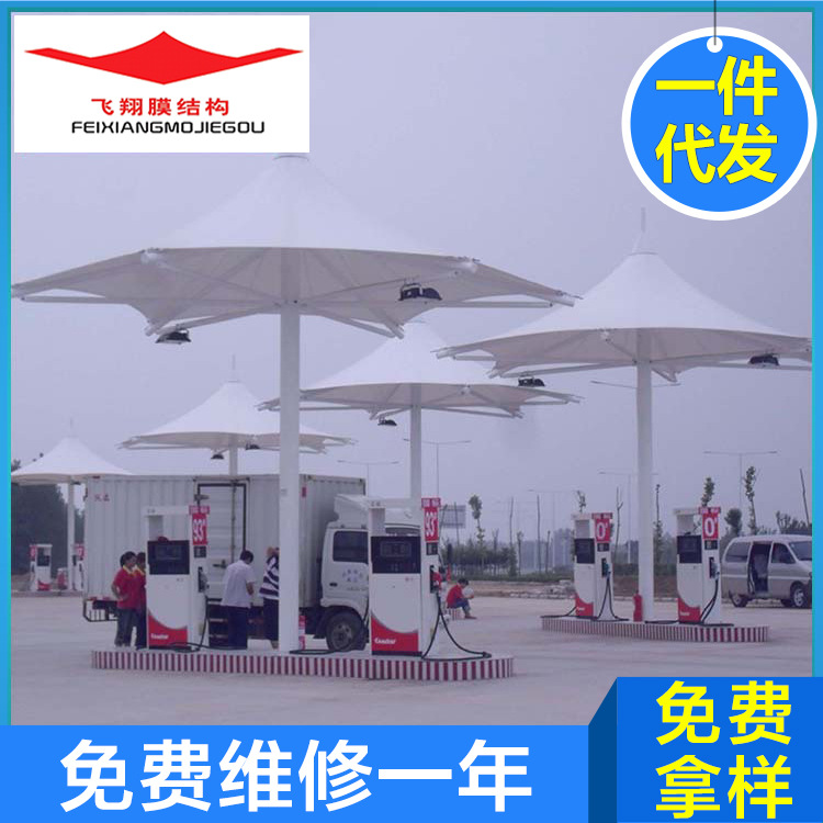 膜结构膜材料加工 膜结构车棚 户外停车棚雨棚 厂家直销 品质保证