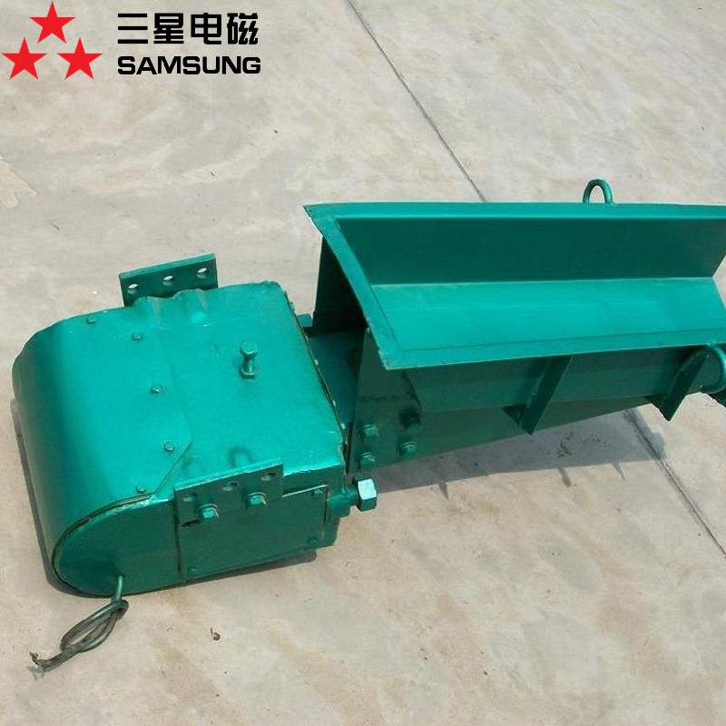 gz型电磁振动给料机220v均匀连续定量可调喂料机送料器电磁下料机