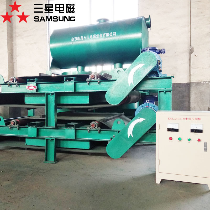 三星悬挂带式自卸除铁器RCYD系列永磁自卸式除铁器临朐除铁器厂家