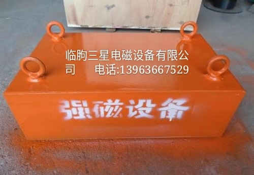 永磁除铁器 悬挂式强磁除铁器  厂家直销除铁器厂家