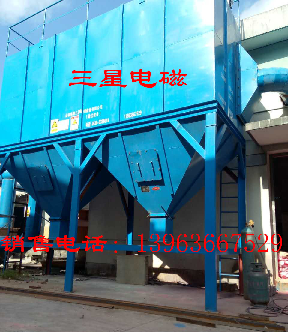 除尘环保设备 矿山除尘设备供应脉冲袋式除尘器