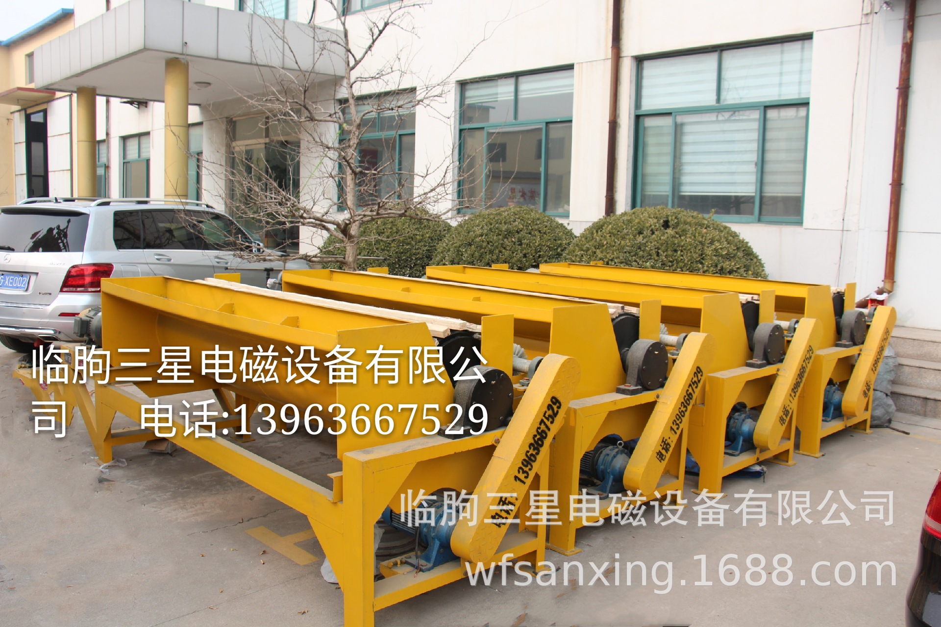 专用设备磁选机 直销磁选机 高强磁磁选机  大量现货供应