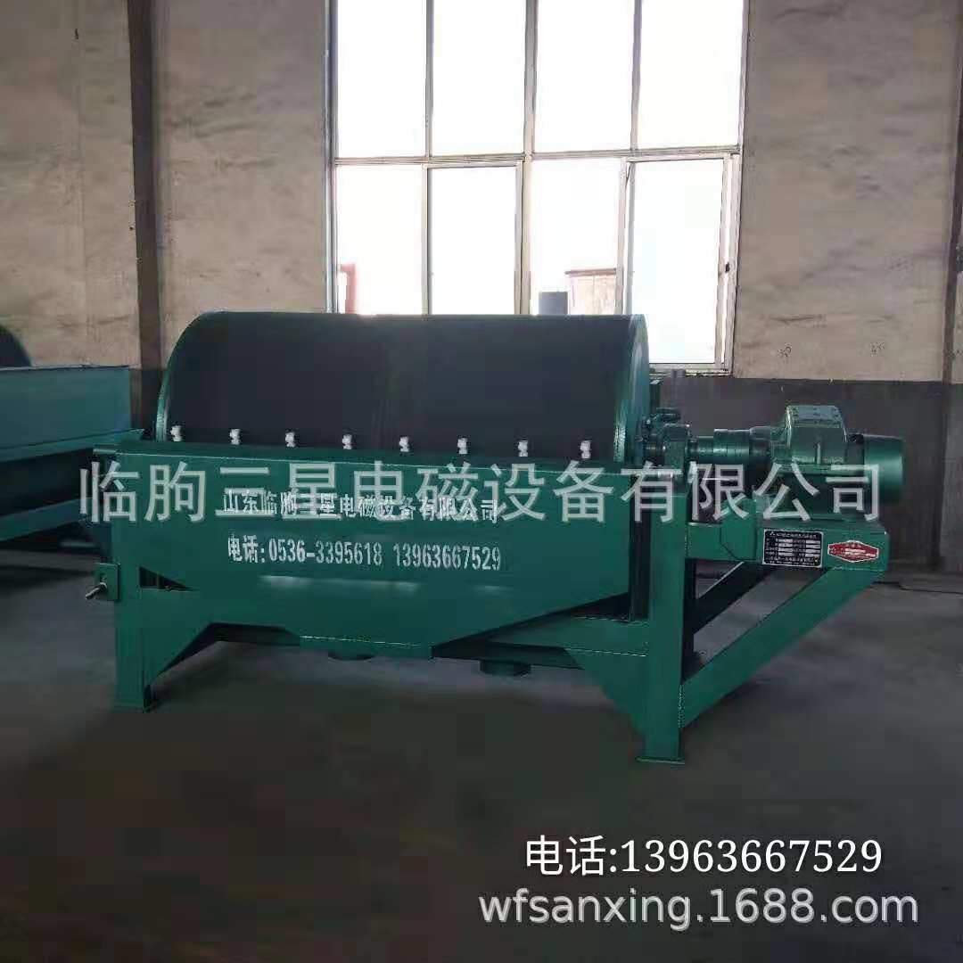 厂家直销高强磁永磁磁选机    石英砂 钾长石专用高强磁磁选机