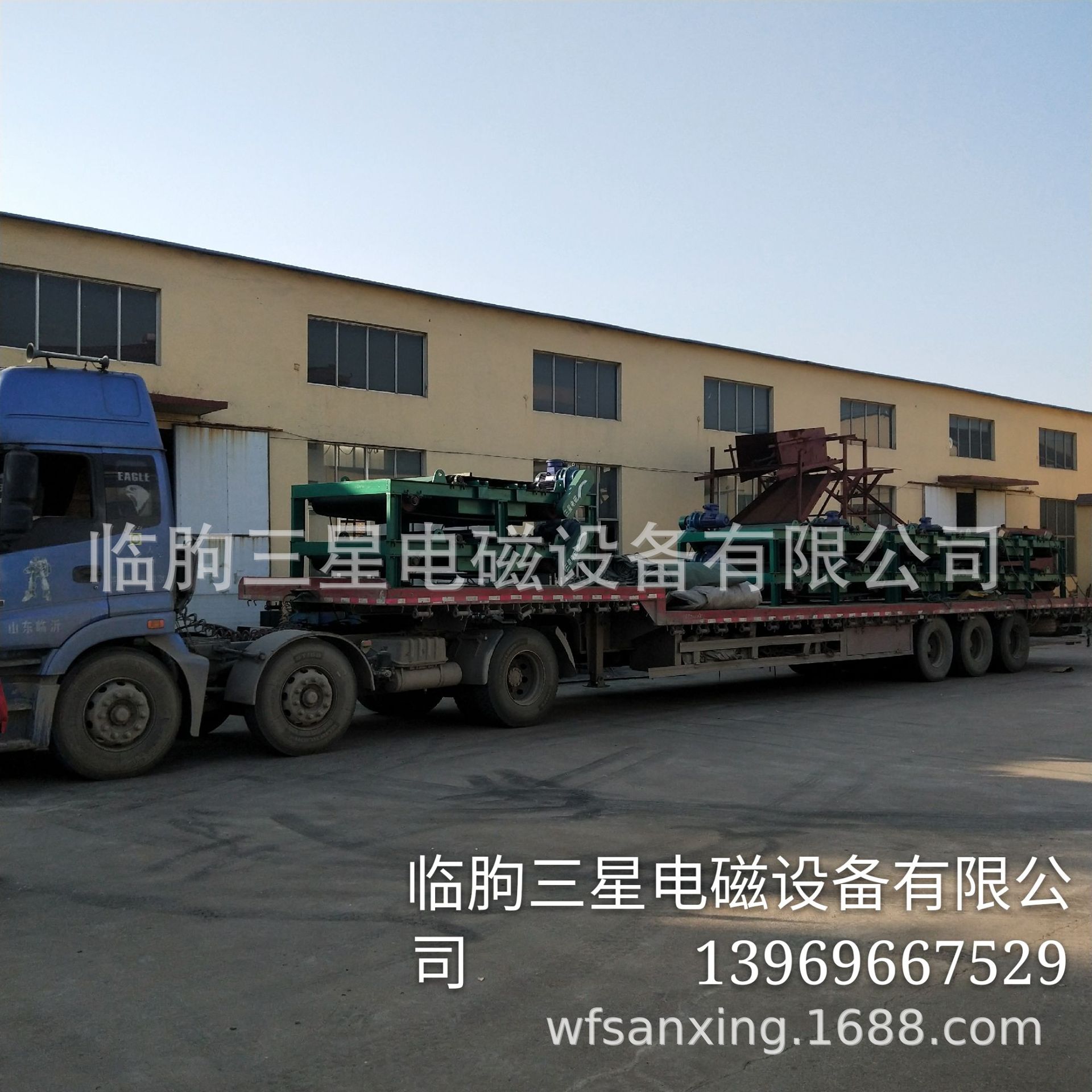 三星供应永磁除铁器  厂家直销永磁自卸式除铁器RCYD系列