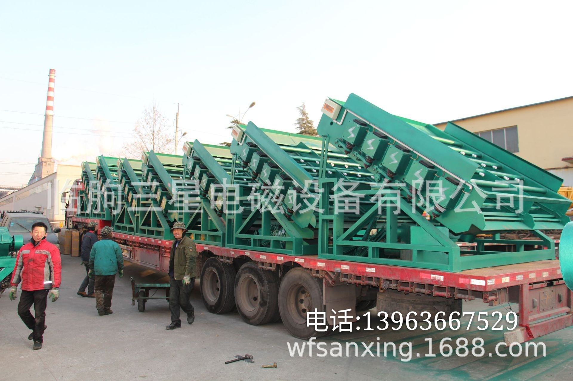 多层振动筛供应双层电磁振动高频筛铁矿专用筛分  电磁振动高频筛