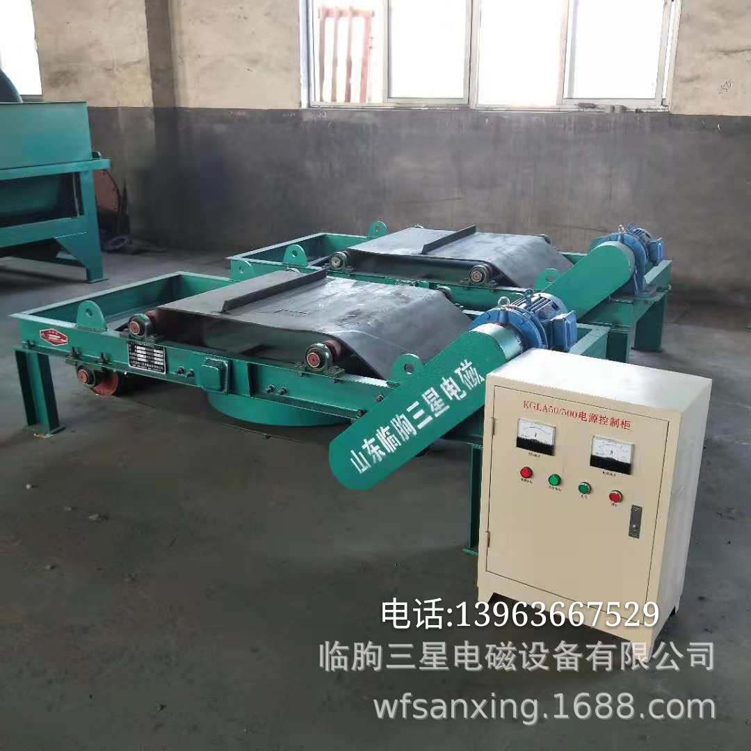 电磁除铁器供应厂家  厂家直销RCDD电磁自卸式除铁器