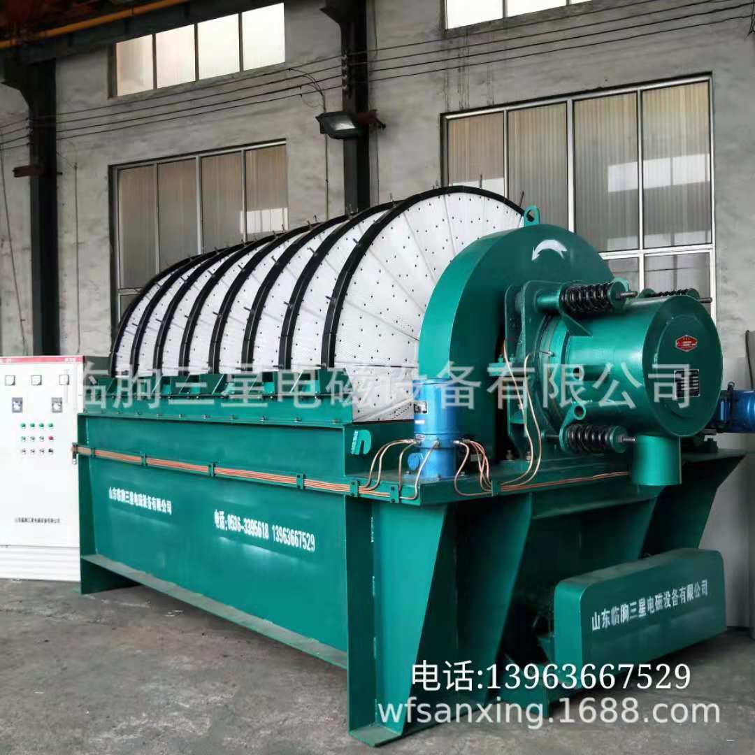 厂家直销盘式真空过滤机  ZPG系列盘式真空过滤机设备