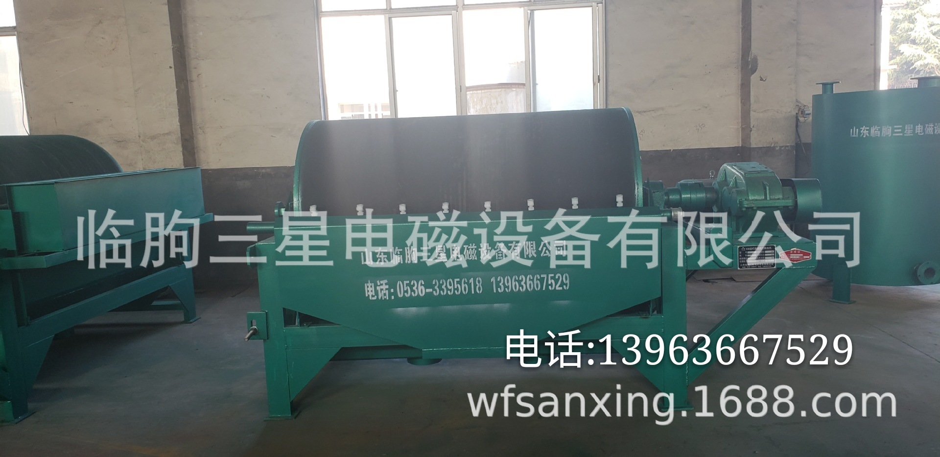 厂家直销永磁磁选机    水选永磁磁选机  大量现货供应