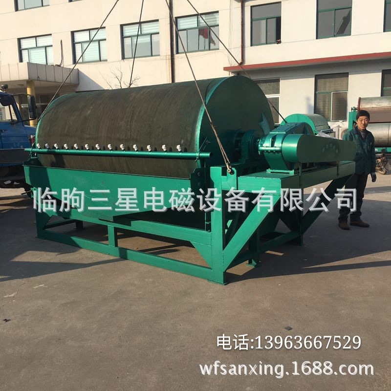 厂家直销永磁筒式磁选机     永磁磁选机