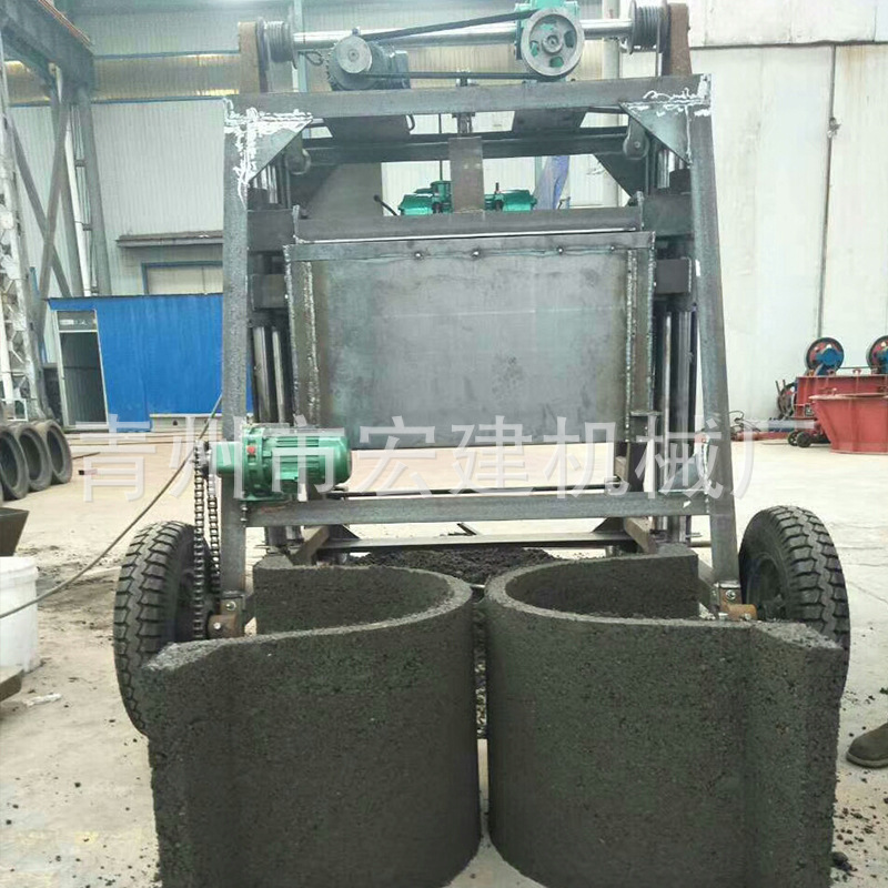 混凝土防渗渠现浇成型机 水泥U型槽现浇成型机 T型槽板预制机