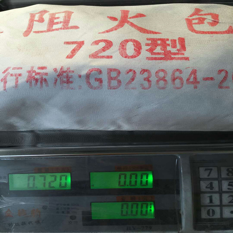 膨胀阻火包_电缆封堵防火包_高温封堵防火材料_量大从优