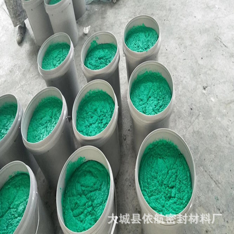 乙烯基玻璃鳞片胶泥_中温玻璃鳞片防腐涂料_耐高温防腐胶泥