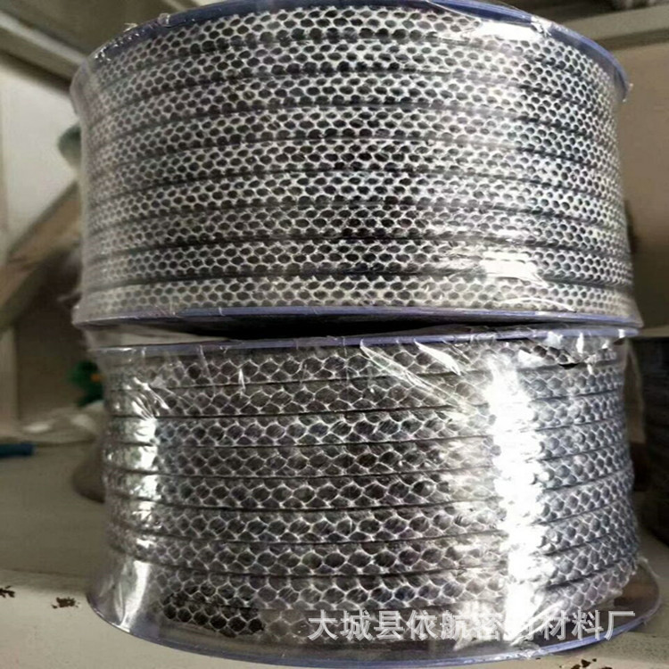 碳素盘根环_碳纤维盘根_耐高温耐高压碳素盘根_碳纤维盘根