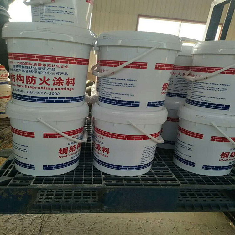 生产防火涂料_耐高温钢结构涂料_油性防火涂料