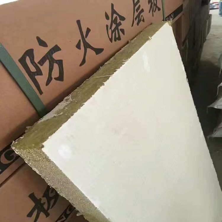 厂家直销电缆防火涂层板_隔热防火绝缘板_封堵用防火涂层板