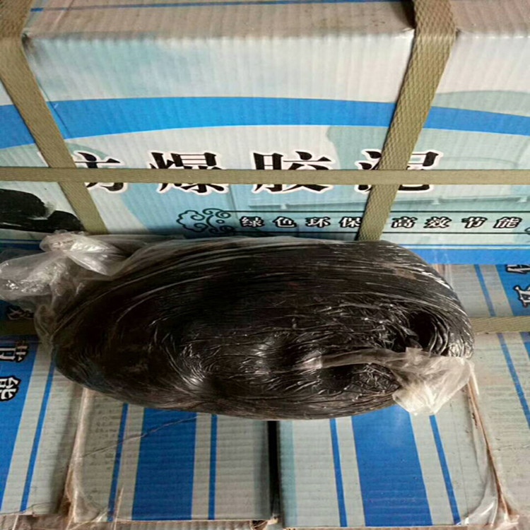 厂家直销电厂防爆胶泥_电缆防爆封堵胶泥_高温黑色胶泥