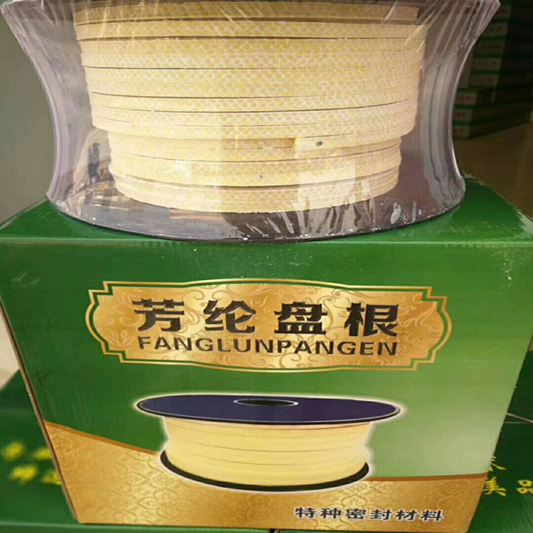 芳纶盘根_芳纶白四氟盘根_耐磨损耐高压芳纶盘根