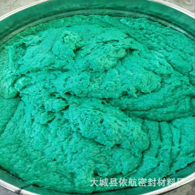 厂家直销_玻璃鳞片胶泥_耐磨树脂涂料_防腐胶泥厂家