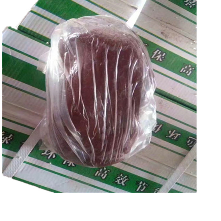 厂家批发防火泥_柔性阻燃耐火泥_密封胶泥_电缆封堵泥