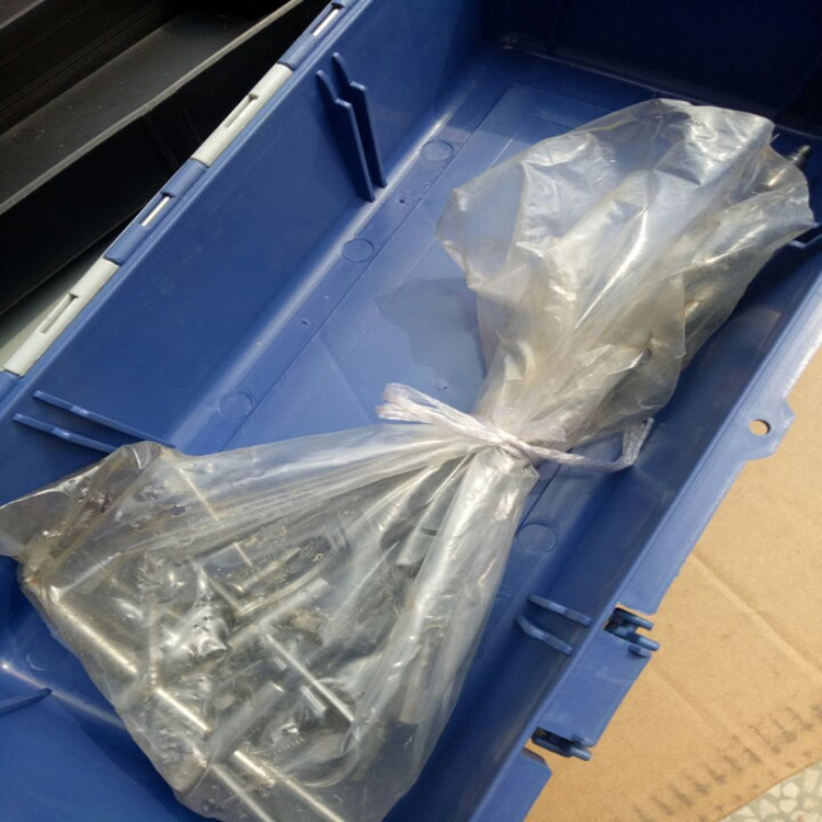 厂家供应_23件套盘根工具_盘根取出器_取出钩_盘根提出器
