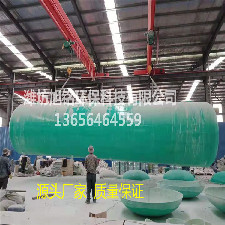 山东潍坊玻璃钢化粪池_100立方玻璃钢化粪池_玻璃钢化粪池