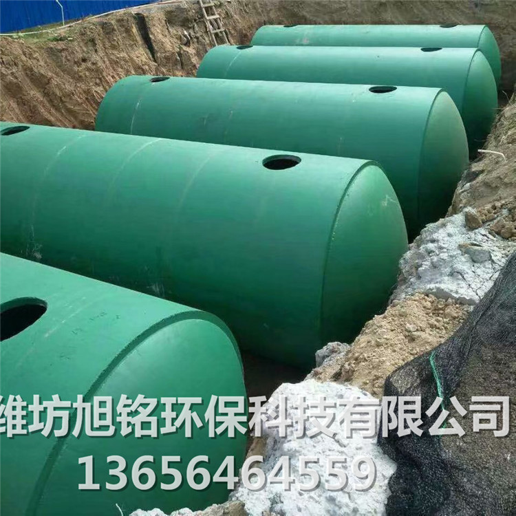 水泥化粪池_水泥预制化粪池_混凝土化粪池_山东化粪池